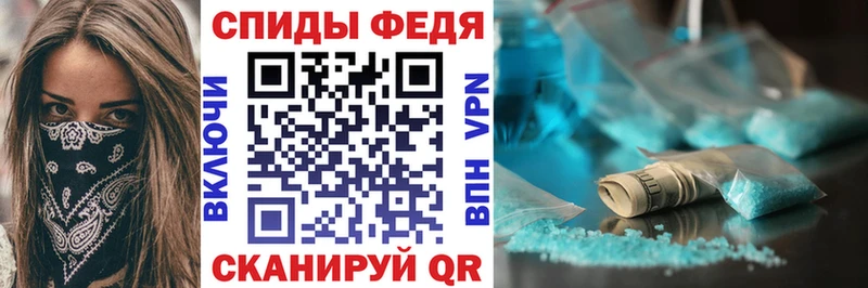 купить закладку  Долгопрудный  Amphetamine Розовый 