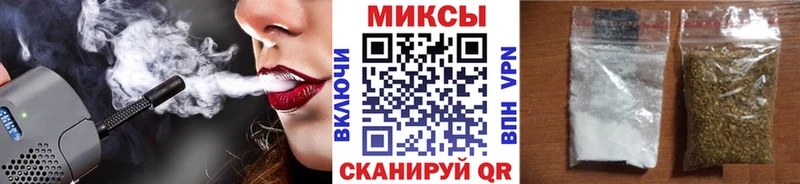БУТИРАТ Butirat  Долгопрудный 