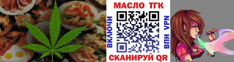 Canna-Cookies марихуана  сколько стоит  Долгопрудный 