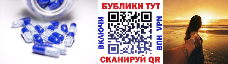 как найти   Долгопрудный  Ecstasy XTC 