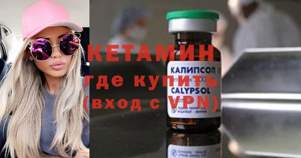 героин Богданович