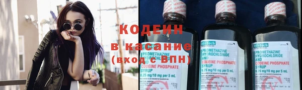 героин Богданович