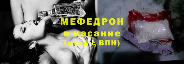 героин Богданович