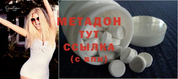 крисы Богородицк