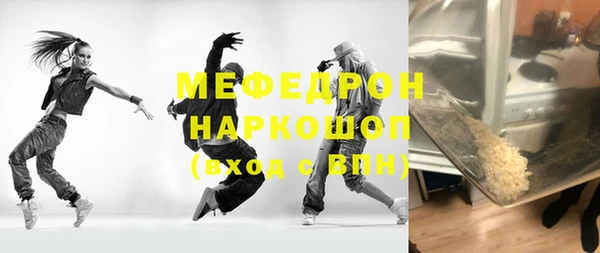 героин Богданович
