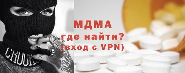 героин Богданович