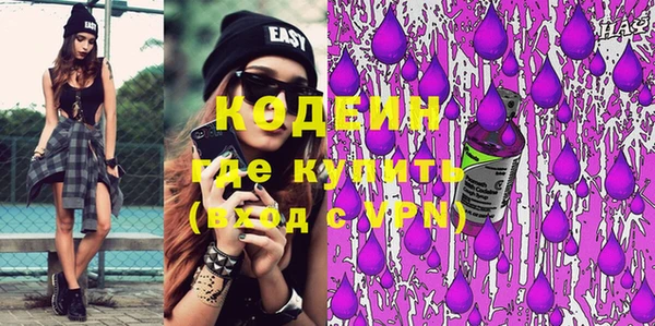героин Богданович