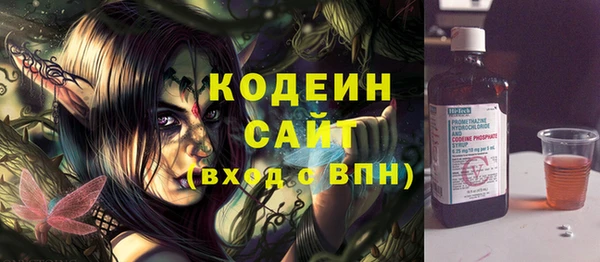 героин Богданович