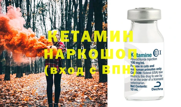 героин Богданович