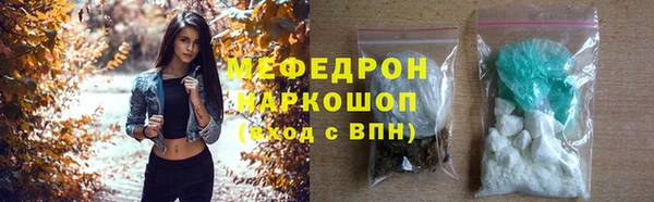 героин Богданович