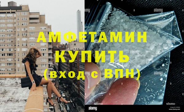 героин Богданович