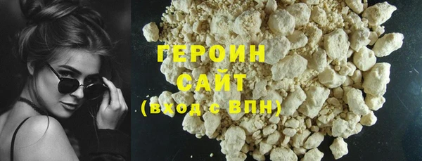 крисы Богородицк